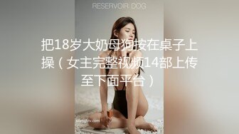 ✿萝莉少女✿窈窕身材美少女 ▌芋圆呀呀▌性感睡裙梦中情人