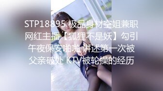 【新片速遞】  【极品反差婊】销售经理❤️邓文婷❤️足交手交！就喜欢这种不情不愿的，最终还不是得屈服在胯下！征服的感觉真舒服！[1.09G/MP4/00:50:49]