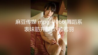 《淫荡夫妻㊙️重磅泄密》万人求购Onlyfans网红淫妻调_教 (11)