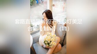  乖巧的00后妹子露脸性感马尾辫被小哥床上调教，交深喉草嘴还给舔脚， 激情上位享受小哥快速抽插浪叫呻吟