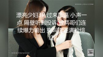 OnlyFans可盐可甜性瘾女友yuukoo私拍~调教打炮紫薇私处超嫩 (8)