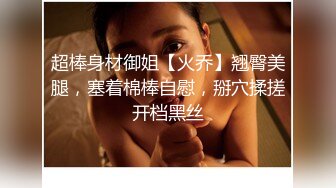 kcf9.com-东京S女王「mistressyouko」OF调教私拍 腋毛浓密胶衣纹身御姐熟女玩M男TS【第一弹】2