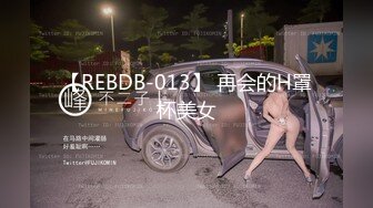  极品嫩妹91完美女神丽萨爱吃J的可爱女友性爱私拍新版流出 神似景甜