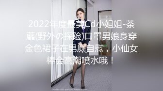 最新黑客破_解网_络摄_像头药店地址泄露偷拍❤️ 女护士个人隐私自慰视频全部流出 (3)