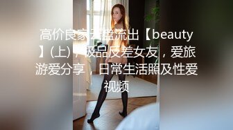 商场女厕多角度偷拍极品少妇的无毛小嫩鲍 (1)