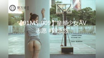 无套侧后入95年翘臀骨感妹