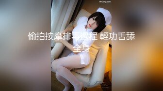 蜜桃女王被单男操出白浆