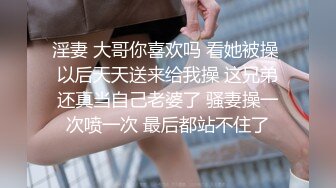   很闷骚的市场卖衣服阿姨，衣服不卖在家里发骚打炮，炮友躺在床上任由阿姨发骚娴熟的技巧，太能娇喘啦