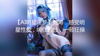 【巨乳】Onlyfans orphicbunny 福利合集