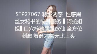 ⚫️2024最新大师作品！走情色唯美路线推特顶级摄影大咖【甜八十三】女体艺术私拍，各种波霸女神颜值身材一流，不只拍还要干 (5)