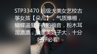 00后女神母狗首次3p