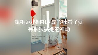 NTR绿帽淫妻大神【是小肥羊呀】超极品小母狗多人运动，淫乱不堪！轮流爆操！把小娇妻调教成小母狗，全程高能 2 (2)