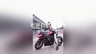 小陈头星选约了个高颜值牛仔裤妹子啪啪，舔弄掰穴上位骑乘镜头前后入表情可见