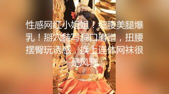 48岁熟女大妈口活，非常棒，身材丰满屁股特别肥，性欲很大