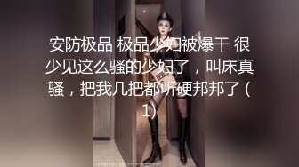 网红豆芽姐剧情演绎技师按摩服务，客人加钱要求啪啪最后口爆…