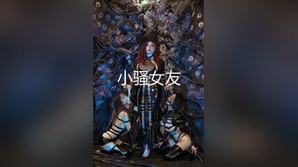 《极品CP☀️魔手☛外购》美女如云热闹商场全景偸拍~女厕各种大屁股小姐姐方便~好多气质小姐姐撅着大腚哗哗尿量充足 (11)