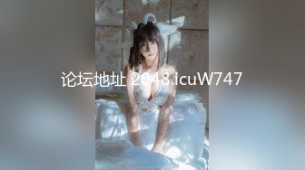 E奶猫咪新娘抖乳后续雪白肌肤，多支持追更更精彩