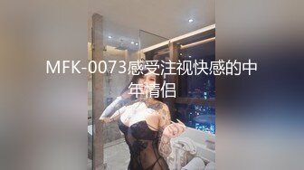  胖男约了个苗条妹子 洗完澡交上位骑乘抽插