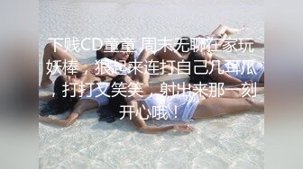 【高质量技师】接连两个美女技师，骑在身上按摩，抓着奶子随便摸，掏出吊给打飞机