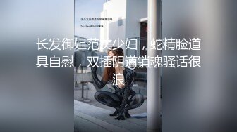 骨感辣媽大姨媽期給中年男口交擼射塗抹胸部 (2)