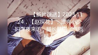 【新片速遞】2024年9月，【快手福利】，江西丰满熟女御姐，【曲小艺】，风情万种，大白奶子让人瞬时血气上涌