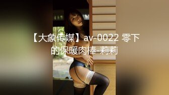 顶级巨乳女神【奶妹】288元VIP群站内未发 相当的给力 这妹子颜值很高