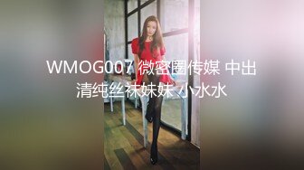 与包臀裙性感妹子啪啪，跪着吃肉棒还玩起69