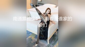 STP28293 起点传媒 XSJ-02 奇淫三国之诸葛舌战群儒 仙儿媛 VIP0600