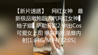 稀有露脸 高端ACG业界女神爆机少女 喵小吉 经典Cos《生化危机》艾达王赤裸诱惑 性感小逼逼待茎插入