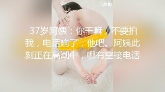   肤白貌美小长腿斯文大眼镜妹子 反差极大深喉 被操逼操菊花