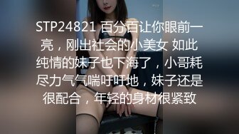    宾馆两美眉多人运动 操着逼吃着奶 舒坦 小逼都操出白浆了