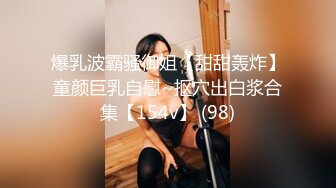 推特22万粉丝极品巨乳 MS_meancreature 付费会员福利视频第五弹