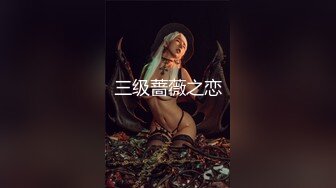 风骚网红女神下海，剧情演绎勾搭外卖小哥，穿情趣装拉着要操逼，掏出JB就往嘴里吸，主动骑乘爆插，站立后入很淫荡