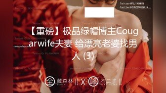  女同姐妹花，女人骚起来真没男人啥事了，吃奶舔逼道具玩弄啥都会