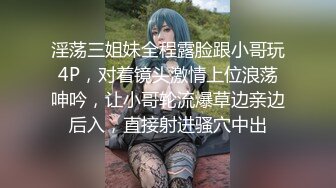 周末约炮老公不在家身材火爆的熟女姐姐很骚活也好完整版