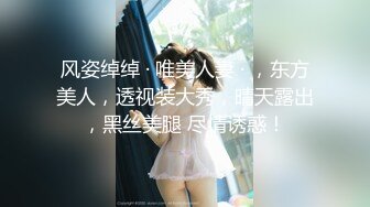 STP16597 可爱大奶美女主播和宝马车司机粉丝玩车震 口爆女上位疯狂摇摆