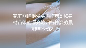 杏吧 女搜查官特殊手段