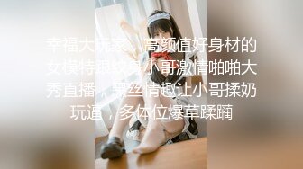 极品美乳人妻『kyara_sss』 奶子又大胸型又好看，还特么巨骚，被操的时候喜欢说淫语，巨顶！美乳丰臀超反差10 (1)