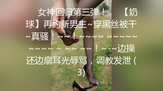 [2DF2]摄影师模特经纪1500元约模特身材学院派美女上门掰逼大尺度私拍忍不住想非礼妹子 [BT种子]