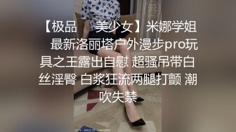 破解医院内部监控偷拍做妇科检查的少妇 (5)