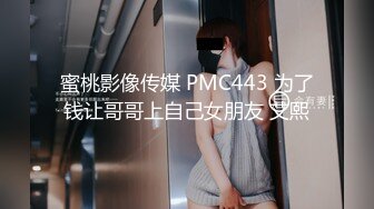 【新片速遞】  OnlyFans极品爆乳潮喷留学生【小水水】白丝足交~无套肏~紫薇喷水射到自己脸上