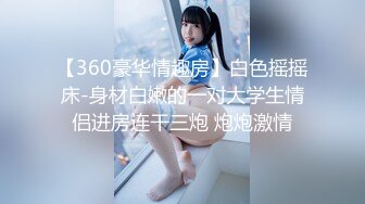 [2DF2]背着老公出来偷情的美少妇 完美露脸操出白浆了 [BT种子]