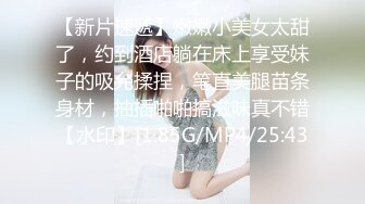 天美传媒新作TMW091《四人海滩露营炮旅》豪华房车爆操车震纹身靓妹