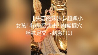 OF大眼萌妹「Yui Peachpie」灰色丝袜骚母狗戴着肛塞尾巴等待金主爸爸的调教 口爆