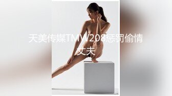 来了大姨妈用奶子和小嘴伺候他，全程露脸口交胸推蹭的大哥好痒