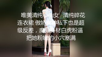 【真实孕妇】刚生了几个月 漂亮小少妇的儿子睡了 哺乳期的性欲好强，自慰撒尿，挤奶卖骚完，赶紧去喂奶 (3)