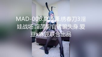 气质尤物女神美少女，外表清纯甜美，自揉多毛小骚逼，大屌炮友深喉，笑嘻嘻，怼入骚穴一顿操