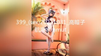 【精品】OF国人博主妮可-nicolove，让你DNA都梆硬起来的女神