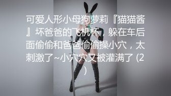 【我有一台拖拉机】专攻骚熟女自带多套衣服，熟女会疼人还给按摩，主动舌吻，大屁股骑乘猛坐撞击