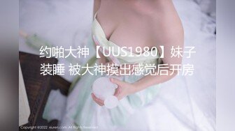 kcf9.com-长得像李嘉欣的泰国杂志模特「PimPattama」OF私拍 高颜值大飒蜜轻熟御姐【第五弹】